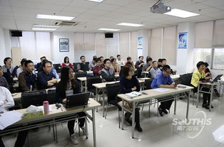 南方數(shù)碼開發(fā)者大會(huì)暨新技術(shù)新產(chǎn)品發(fā)布會(huì)隆重召開，引領(lǐng)技術(shù)開發(fā)新浪潮